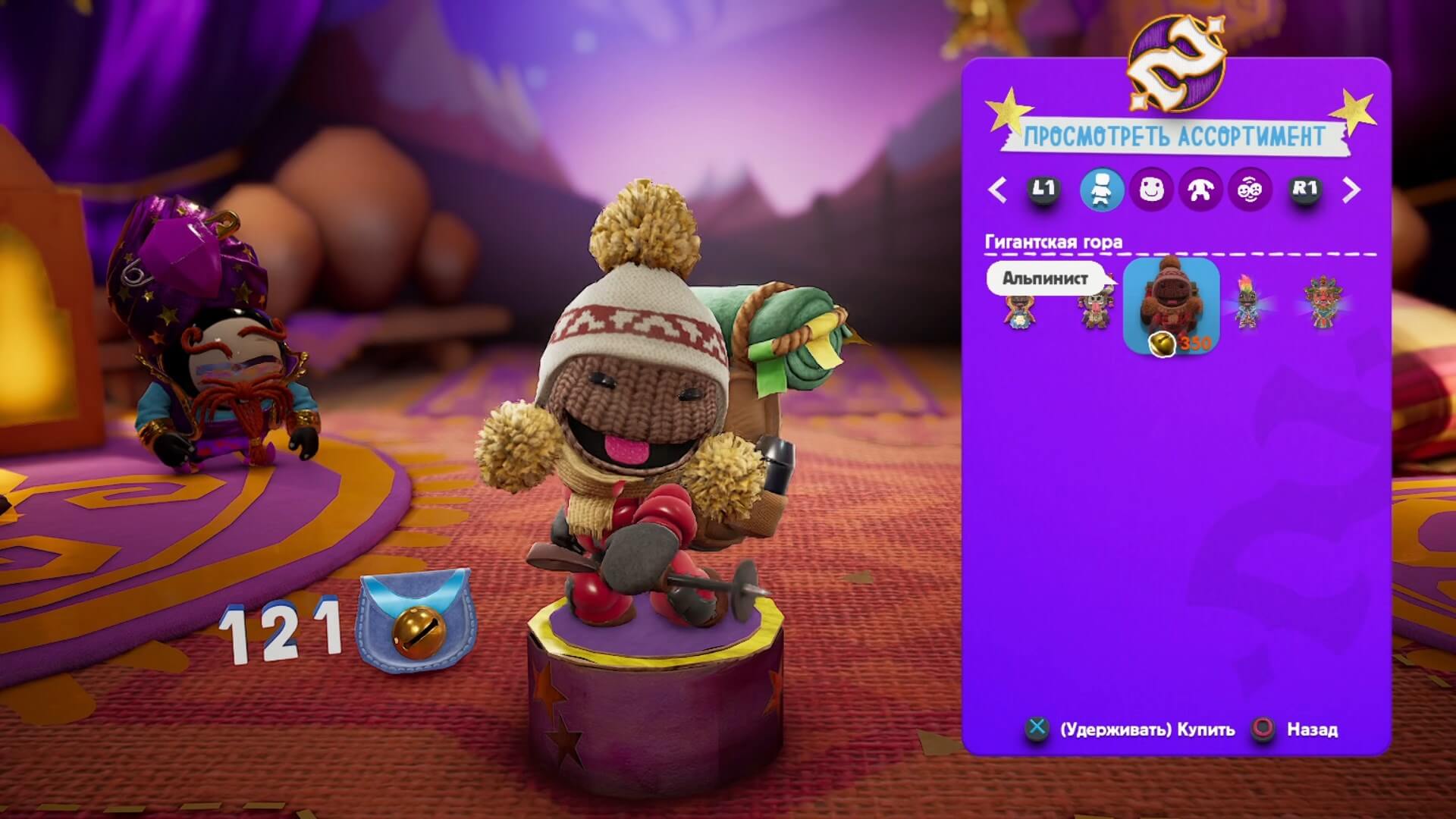 Sackboy A Big Adventure - геймплей игры на PlayStation 5